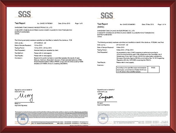 SGS体系认证证书